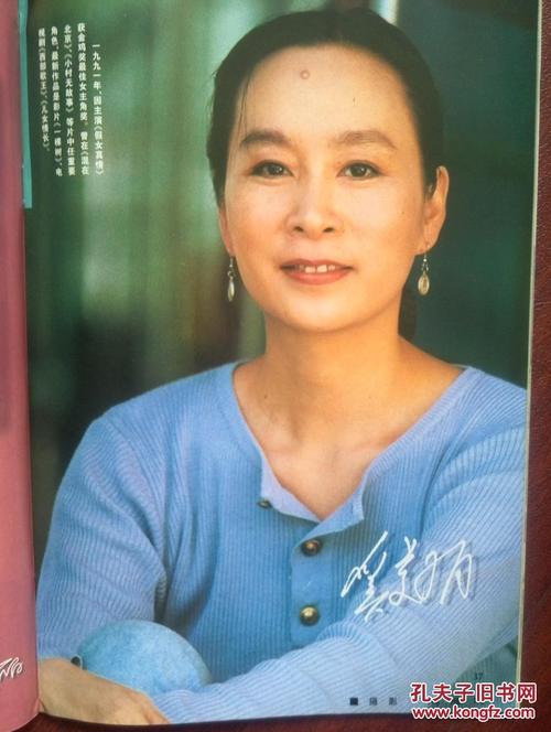 学士学位证书样式图片