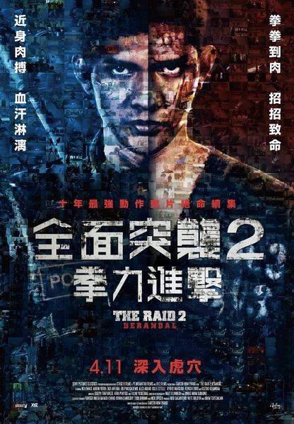 一比一仿台湾明新科技大学文凭毕业证