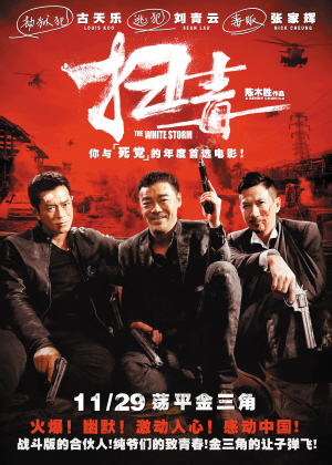 学位证和毕业证同时拿吗
